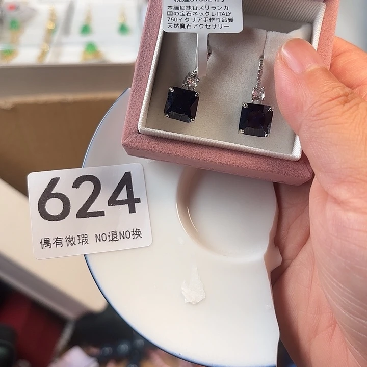 11111。         蕙*