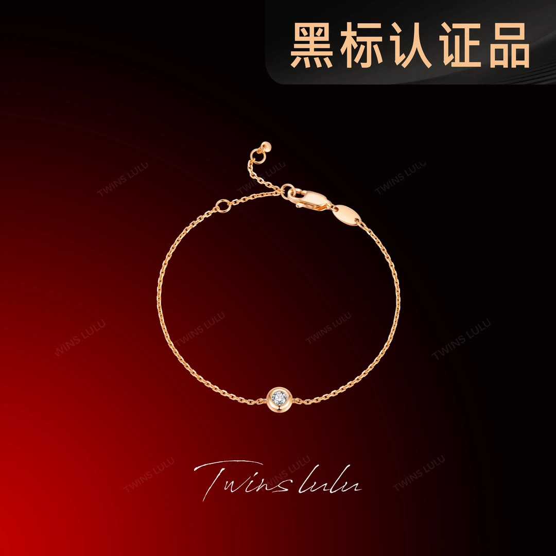 TWINS LULU925银镀k金首饰女款极简轻奢高级感首饰手链TSS7949