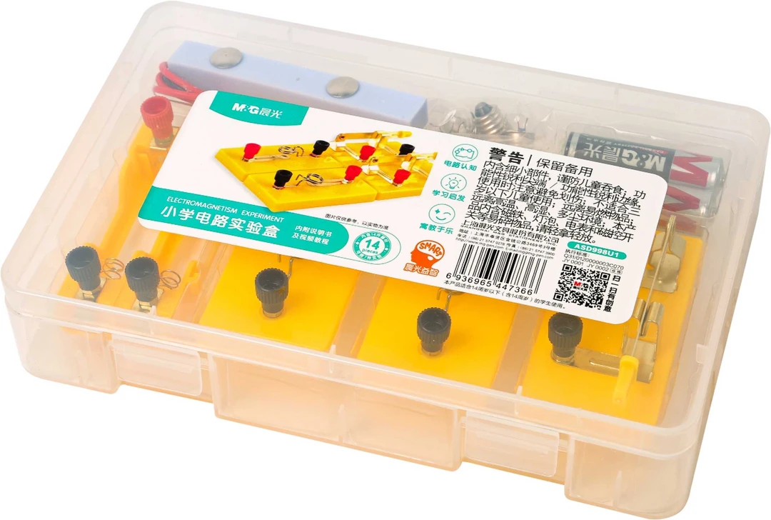 998U1  晨光小学电磁学实验套装