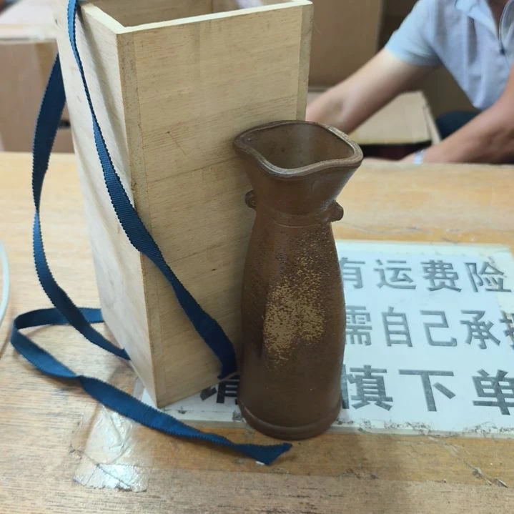 中古回流老物件茶杯123