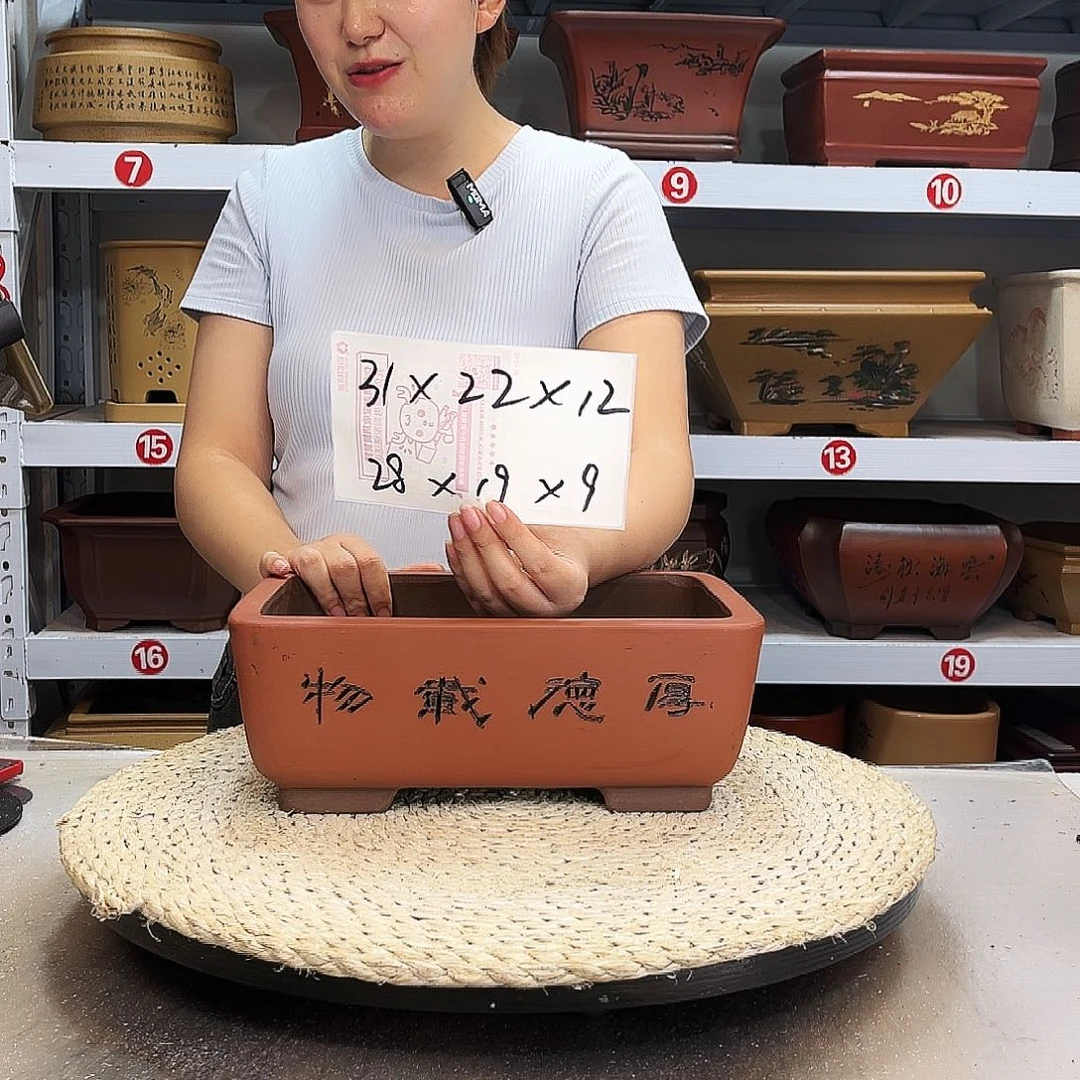 红泥花盆紫砂花盆