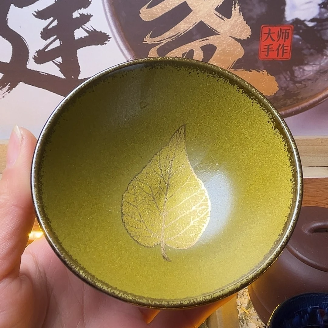 茶盏在哪都有个女汉民