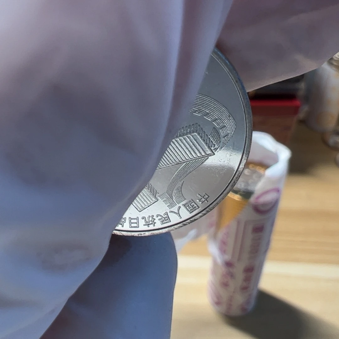 其他普通金属莫那币