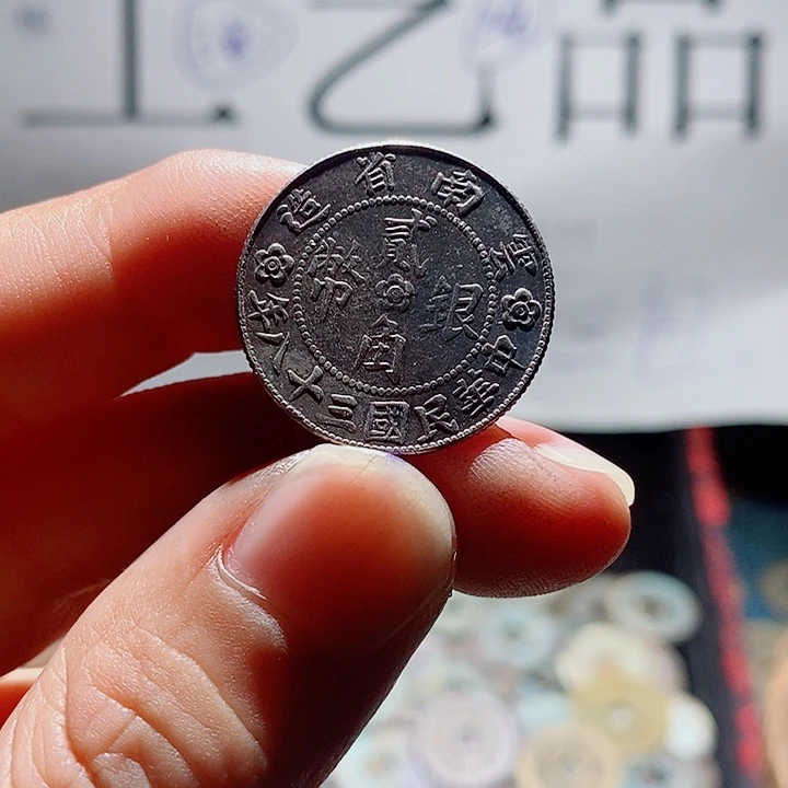 梧***槚小陈小陈  手机挂件工艺品  040