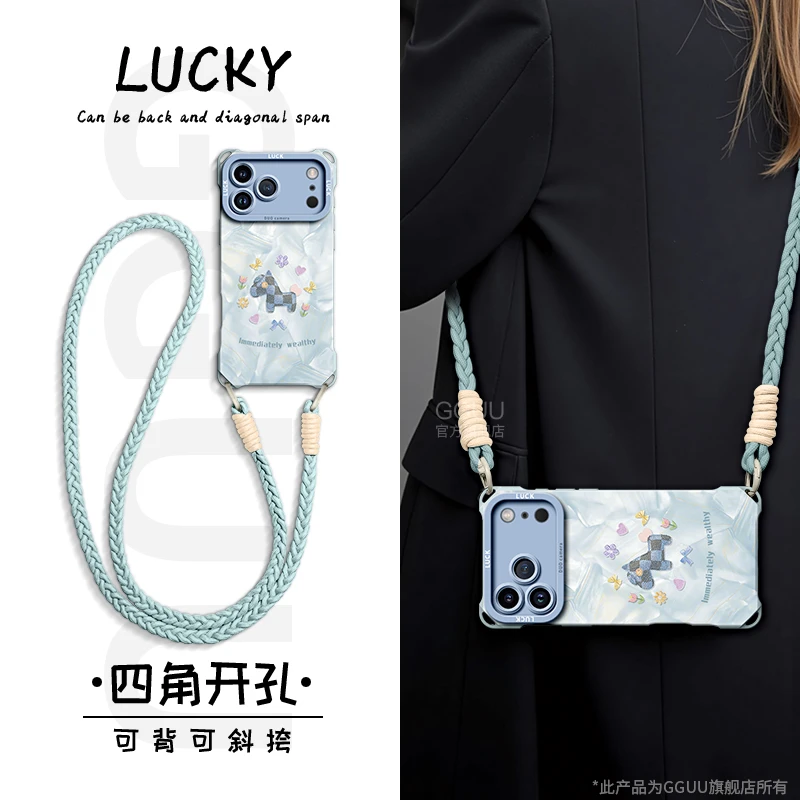 小马适用苹果17promax手机壳iphone17保护17pro套16pro新款16斜挎