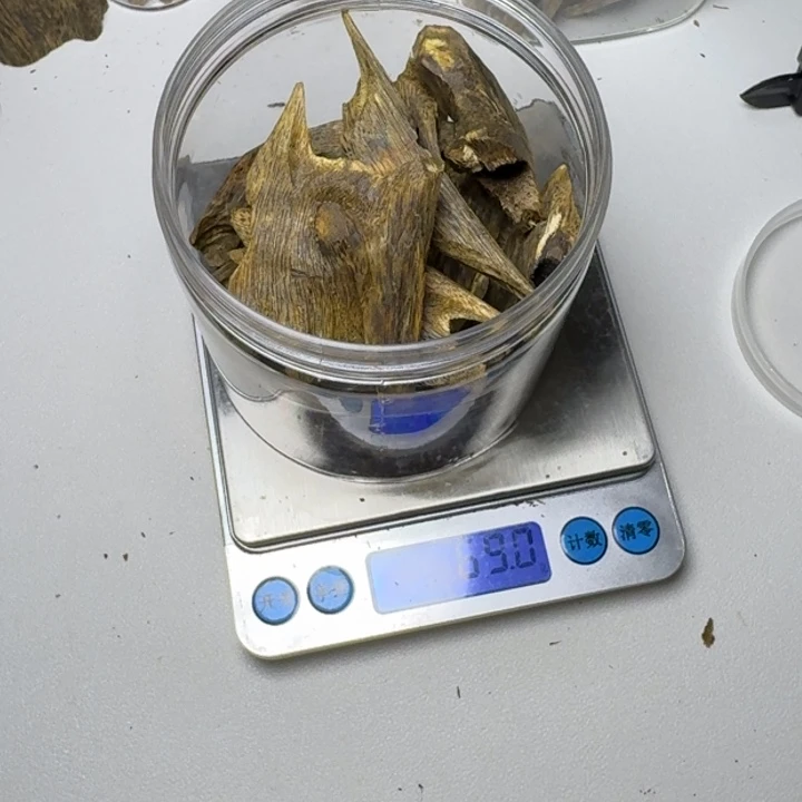 青***幽楠木奇楠陆河块料69克