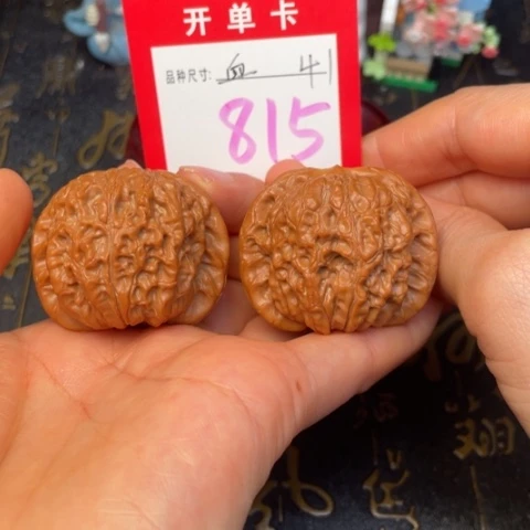 吊坠文玩核桃文玩的好