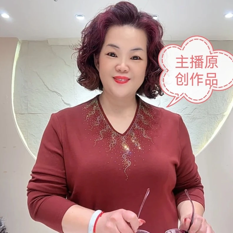 上衣【早秋新款】57710秋季大码妈妈秋装牡丹红简约百搭爆款女装