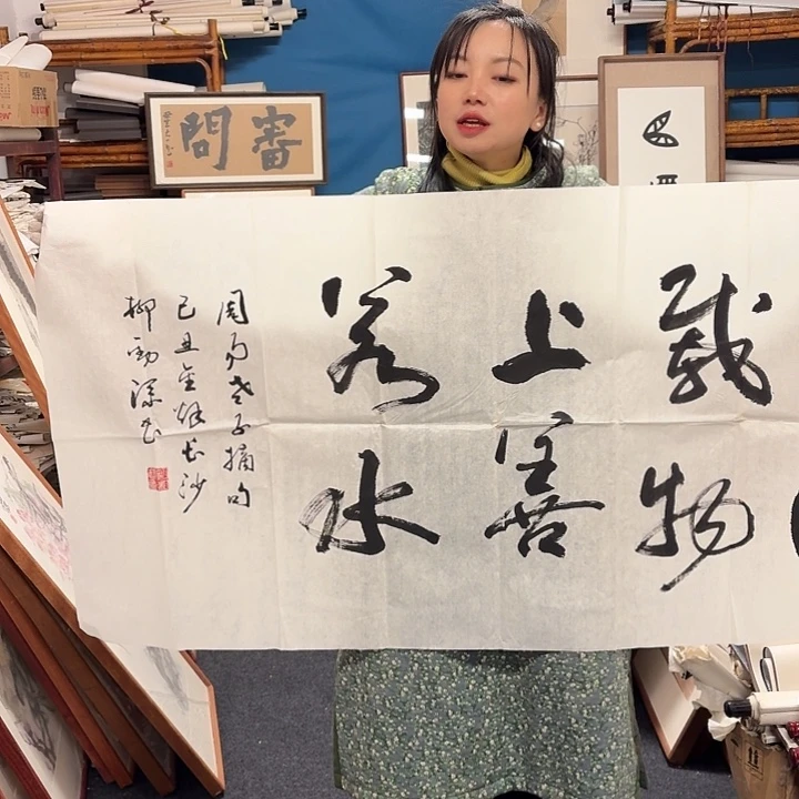 国画汕*手绘作品欣赏66