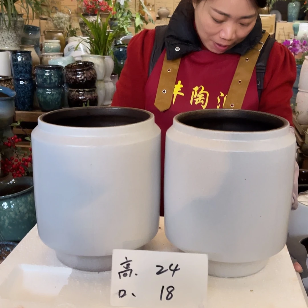 红陶高度24口径18