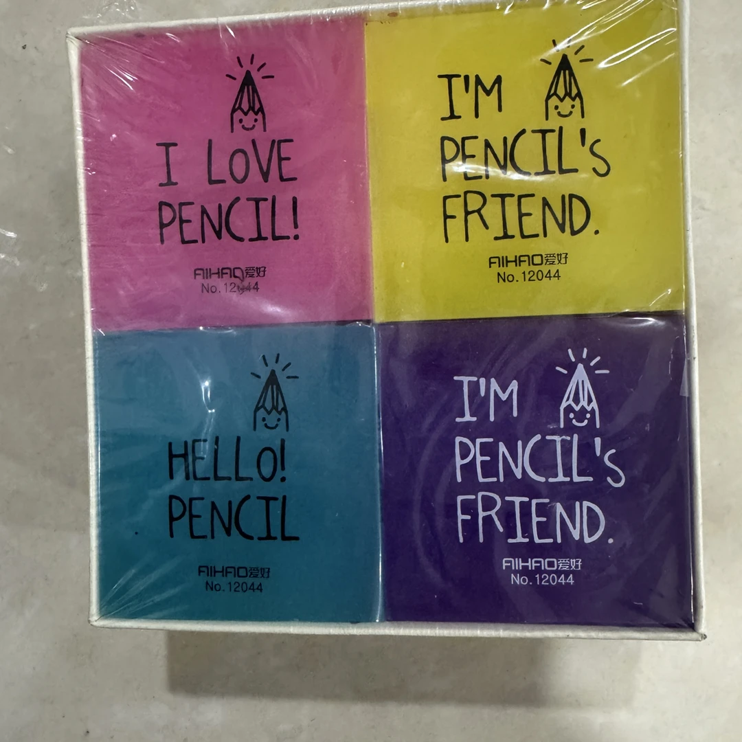 爱好果冻橡皮12044-1盒20块