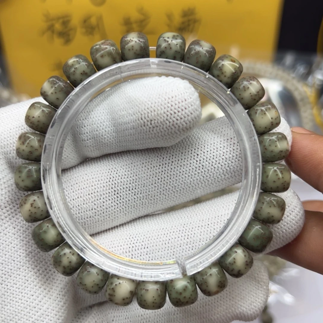 星月菩提吊坠石玉8×9