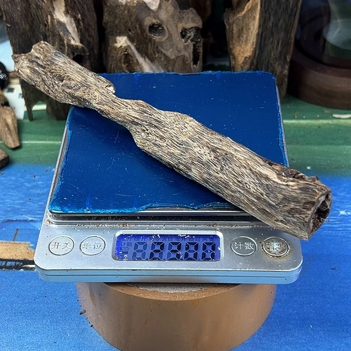 香料绿奇楠虫漏乌身圆叶23克