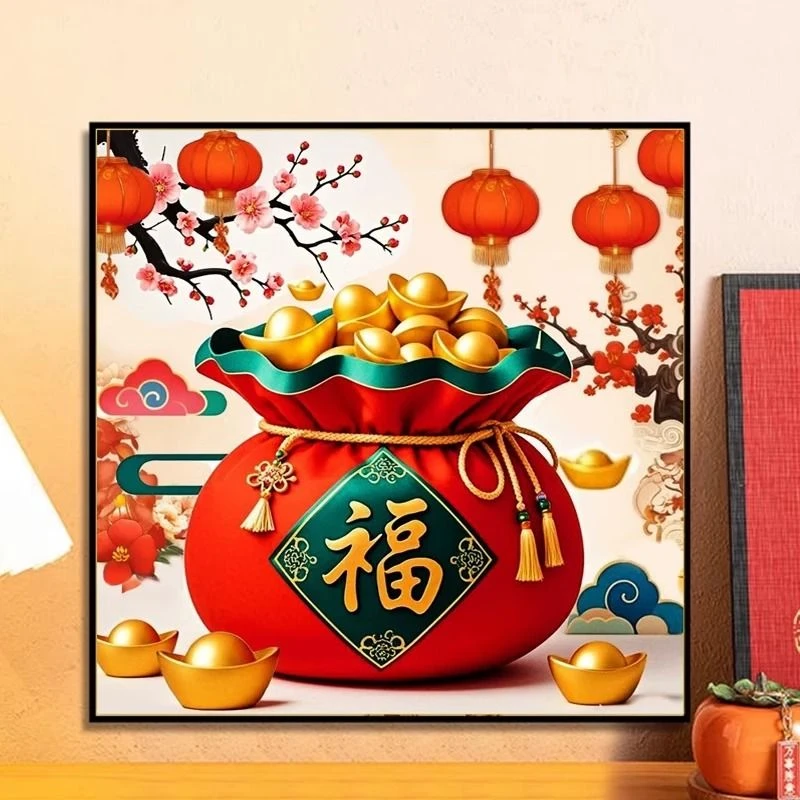 十字绣【福袋】2025新款代代福大格满绣简单喜庆抱枕卧室棉线绣