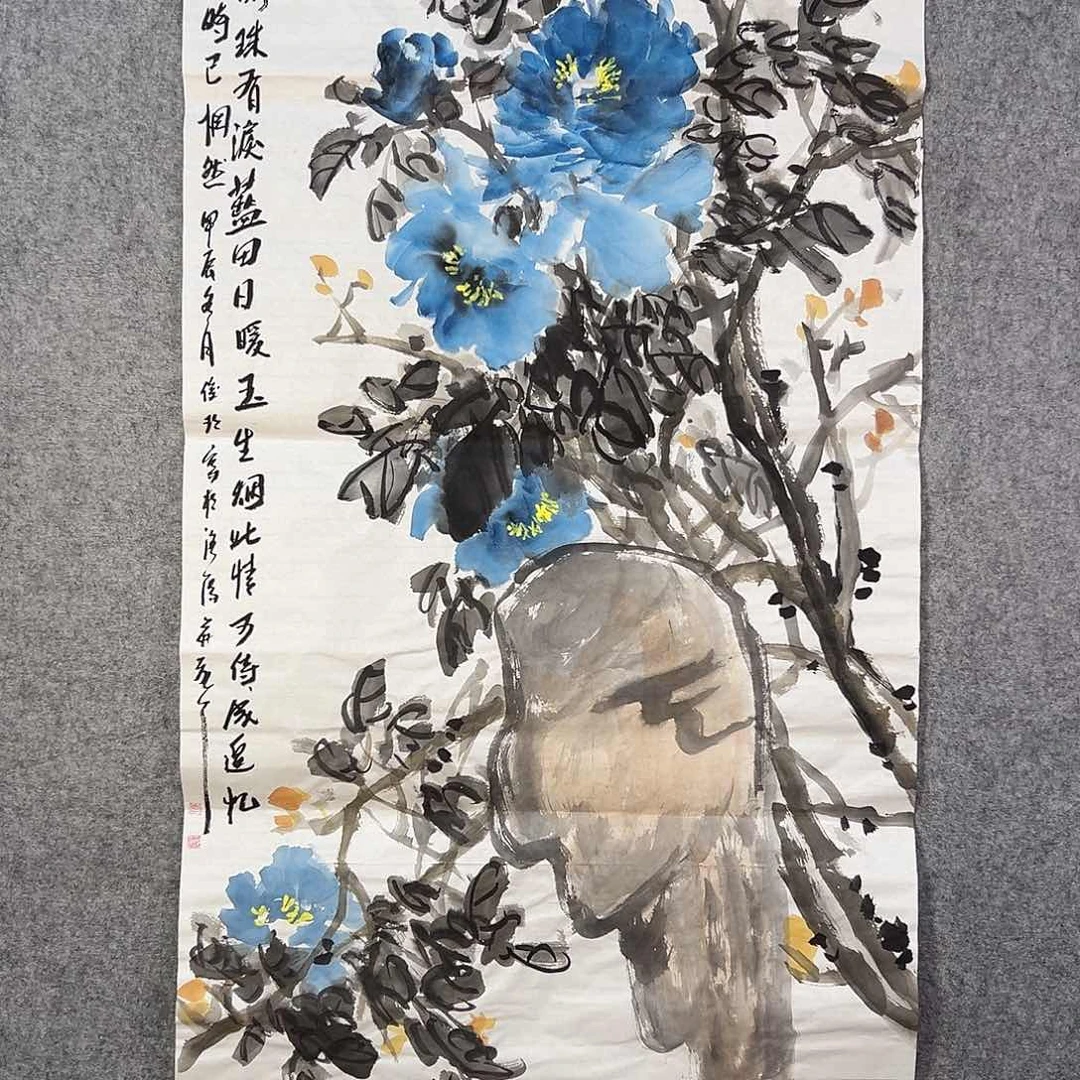 国画503 花鸟在此鸣叫的声响声