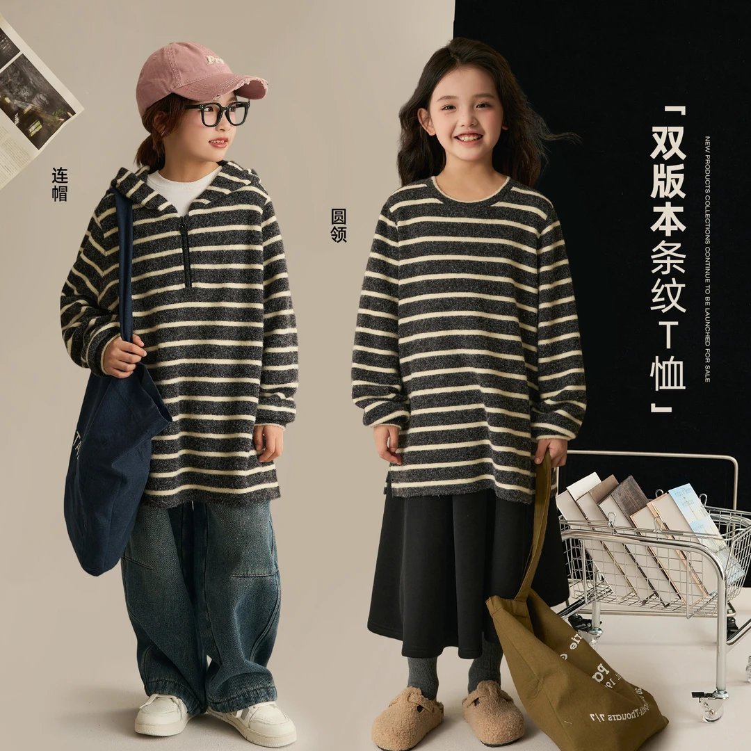 【转角】女童双版本条纹T恤中长款亲子装上衣8750D-1/8750D-2