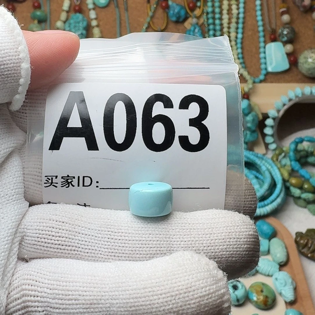 绿松石珠宝奇石未镶嵌1.6g