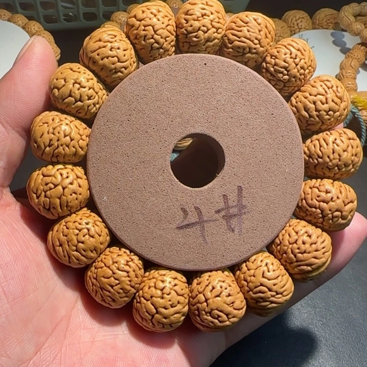 元***霄桃木桃核直播4号链接