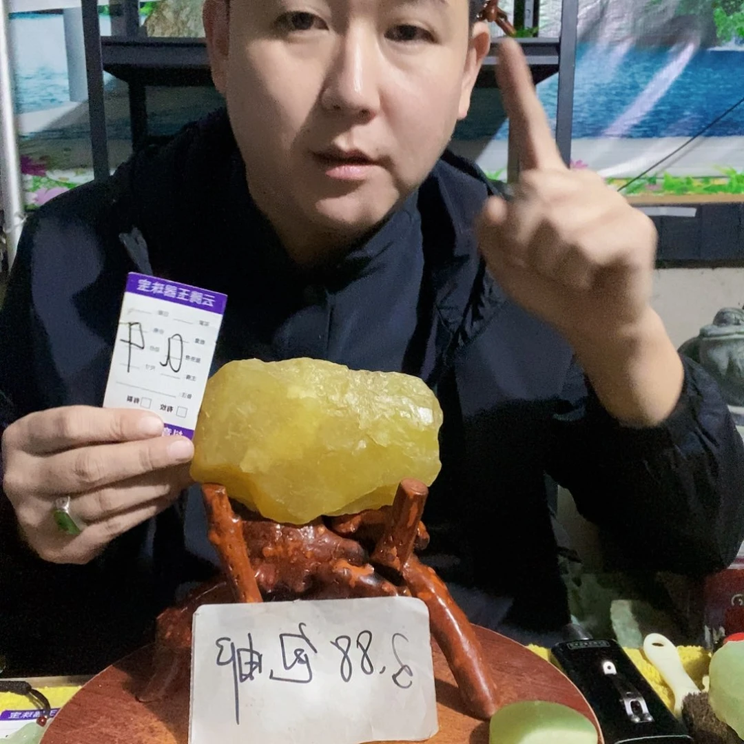 蛇纹石玉未镶嵌珠宝半成品