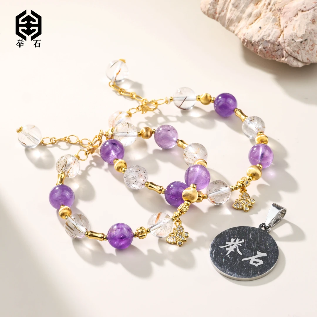 【举石精选】X1210-4050-013水晶手链(一件/多样性发/约9mm）W