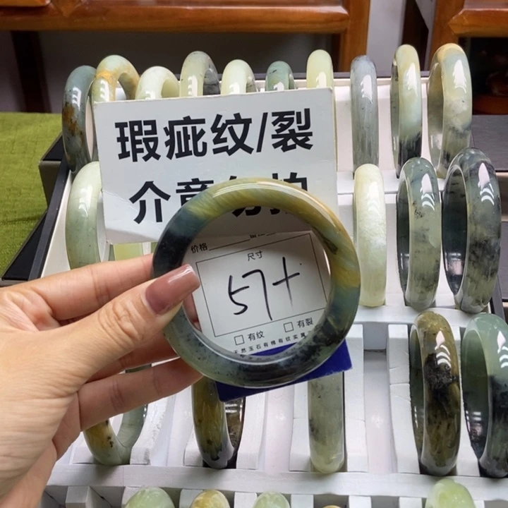 蛇纹石玉手镯未镶嵌12