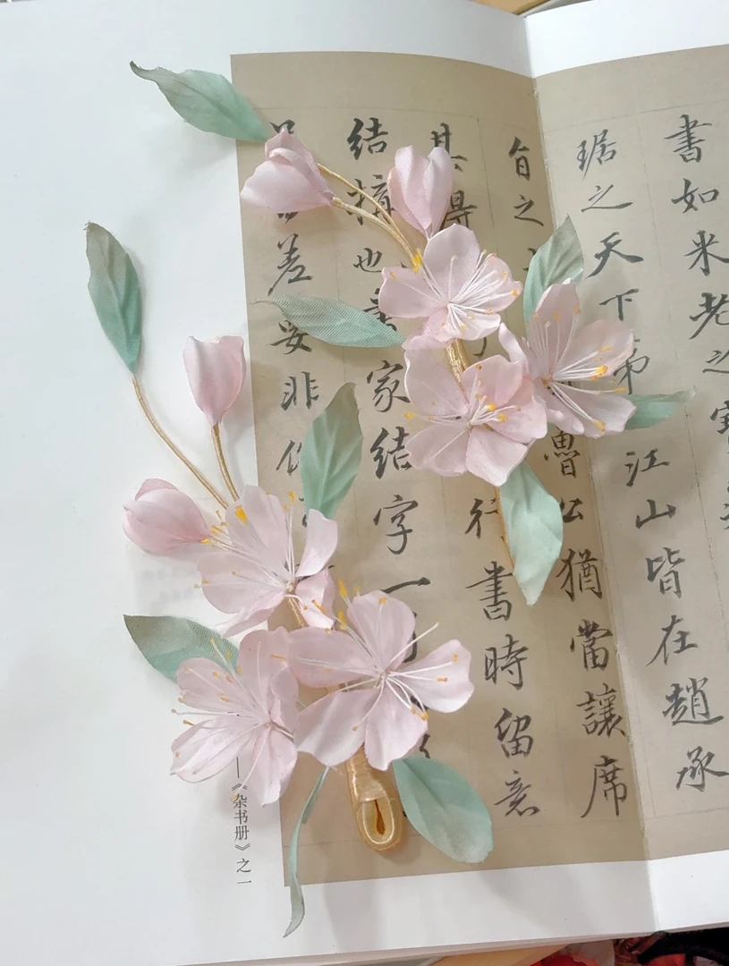 原创（花间词）桃花真丝烫花发饰汉服配饰古风发饰