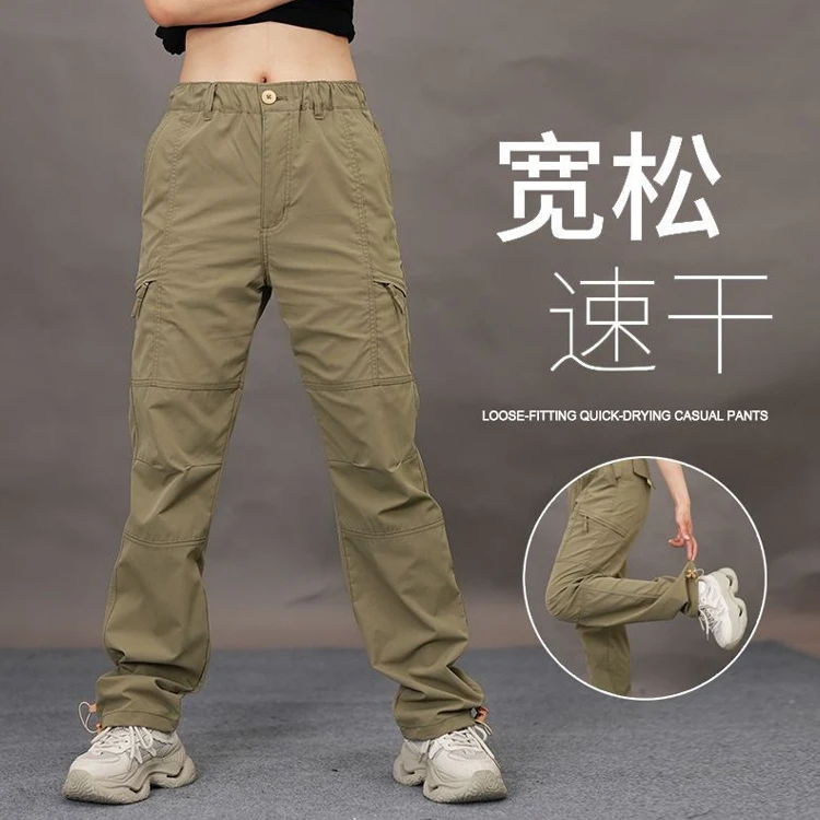 速干裤男户外运动登山秋冬厚款休闲长裤工装裤男加绒多口袋宽松裤