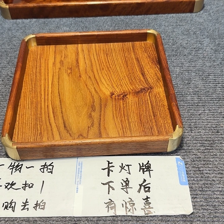 大果紫檀（缅甸花梨）刺猬紫檀