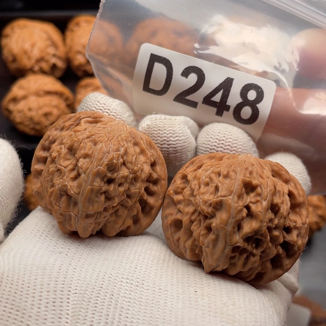 【闪购商品】文玩核桃吊坠H**.D248全品石子磨38.5