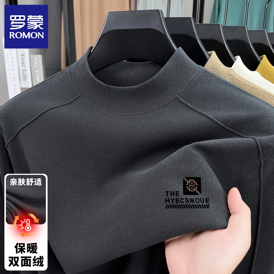 罗蒙半高领德绒男士打底衫秋冬内搭2025新款中领保暖男款T恤上衣