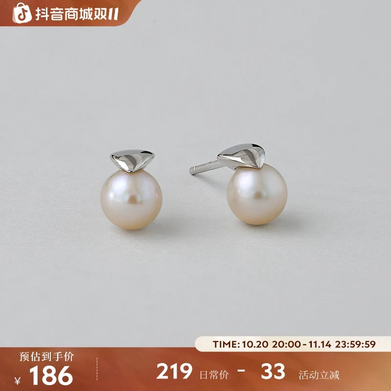 白岚三角珍珠耳钉小众ins女春夏气质百搭精致简约耳饰ED3824