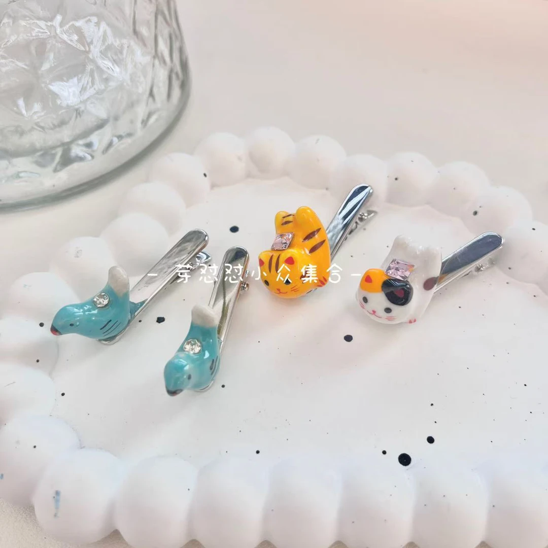 芽怼怼小众饰品 05457 压夹