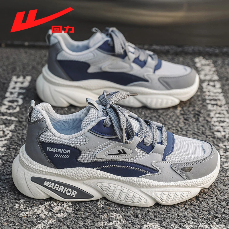 Warrior/回力春季增高老爹鞋时尚潮流男鞋厚底透气百搭休闲男鞋子