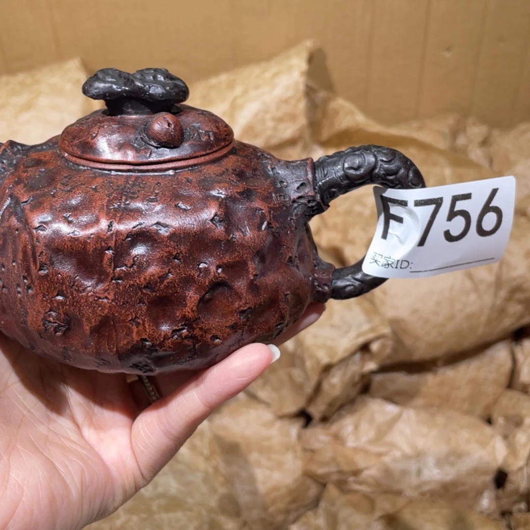 茶壶紫砂紫砂茶壶756