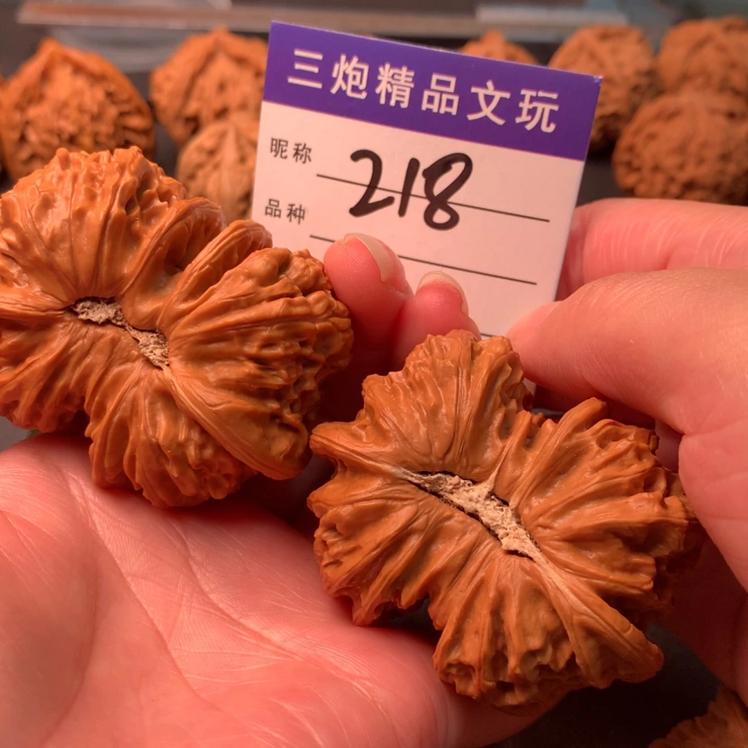 吊坠文玩核桃连体