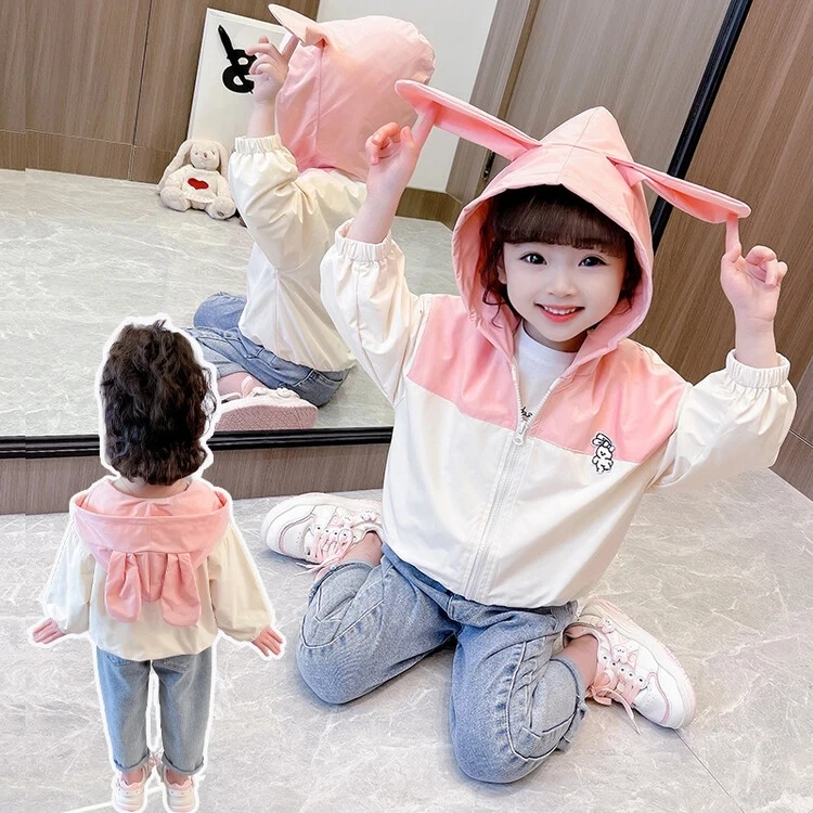 小童春装休闲韩版小香风棒球服儿童韩嘟服饰-粉色兔子卡通3541