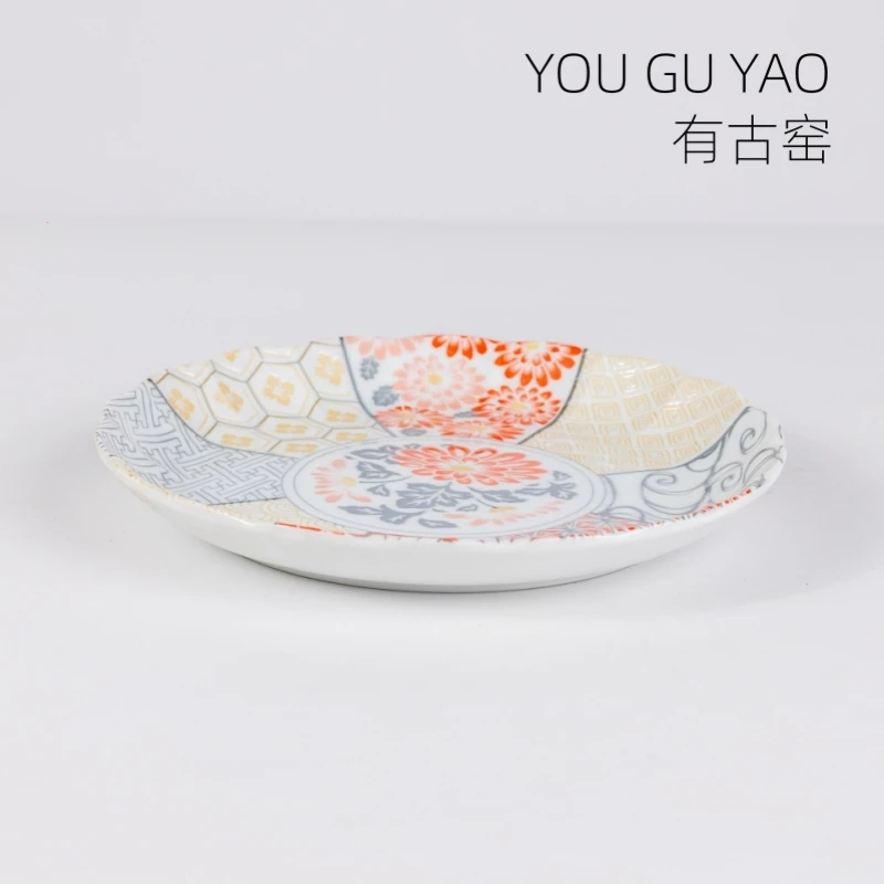 【有古窑】日本进口美濃祥瑞（赤） 7.0寸皿21.1*3CM