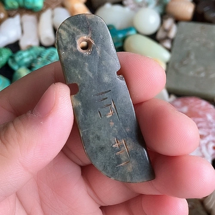 摆件直播间链接17
