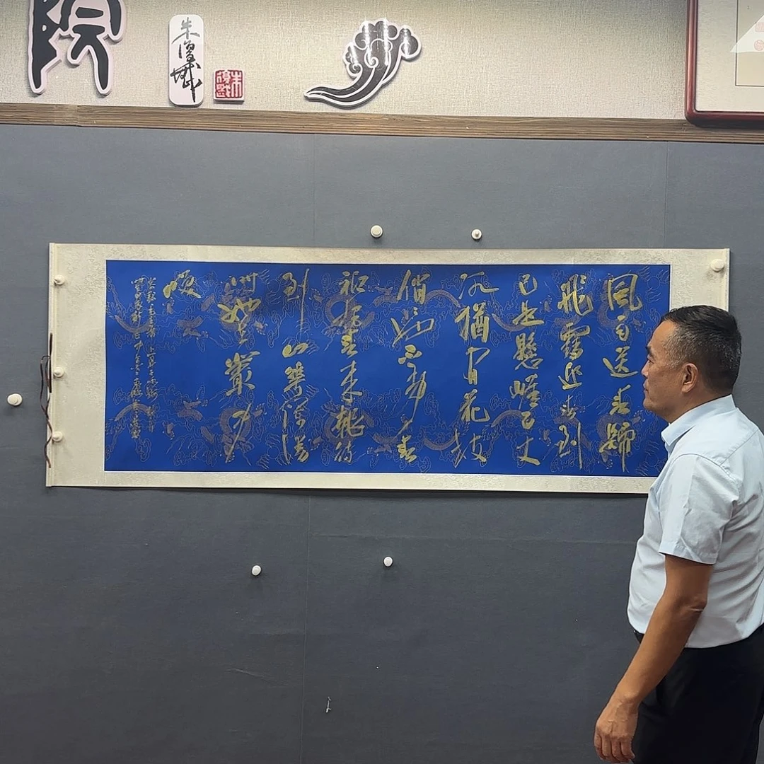 陶瓷书法书法作品多次参加