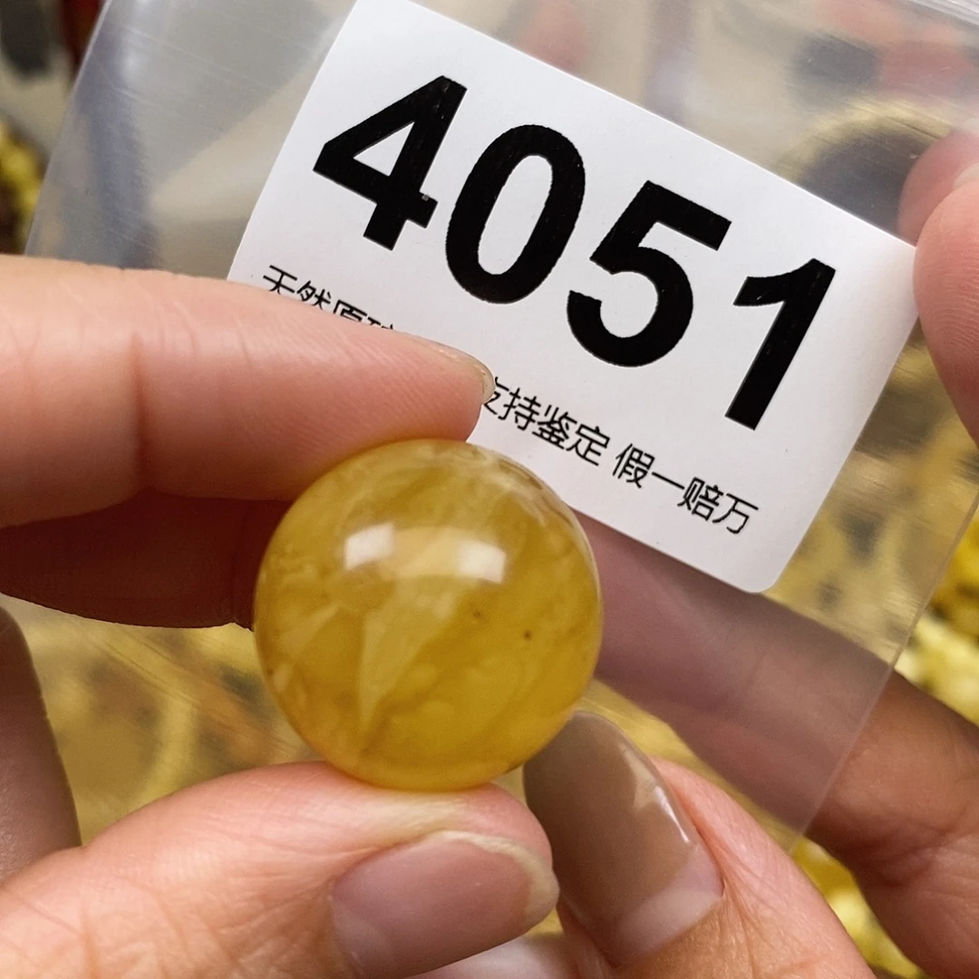 琥珀未镶嵌珠宝奇石21.9