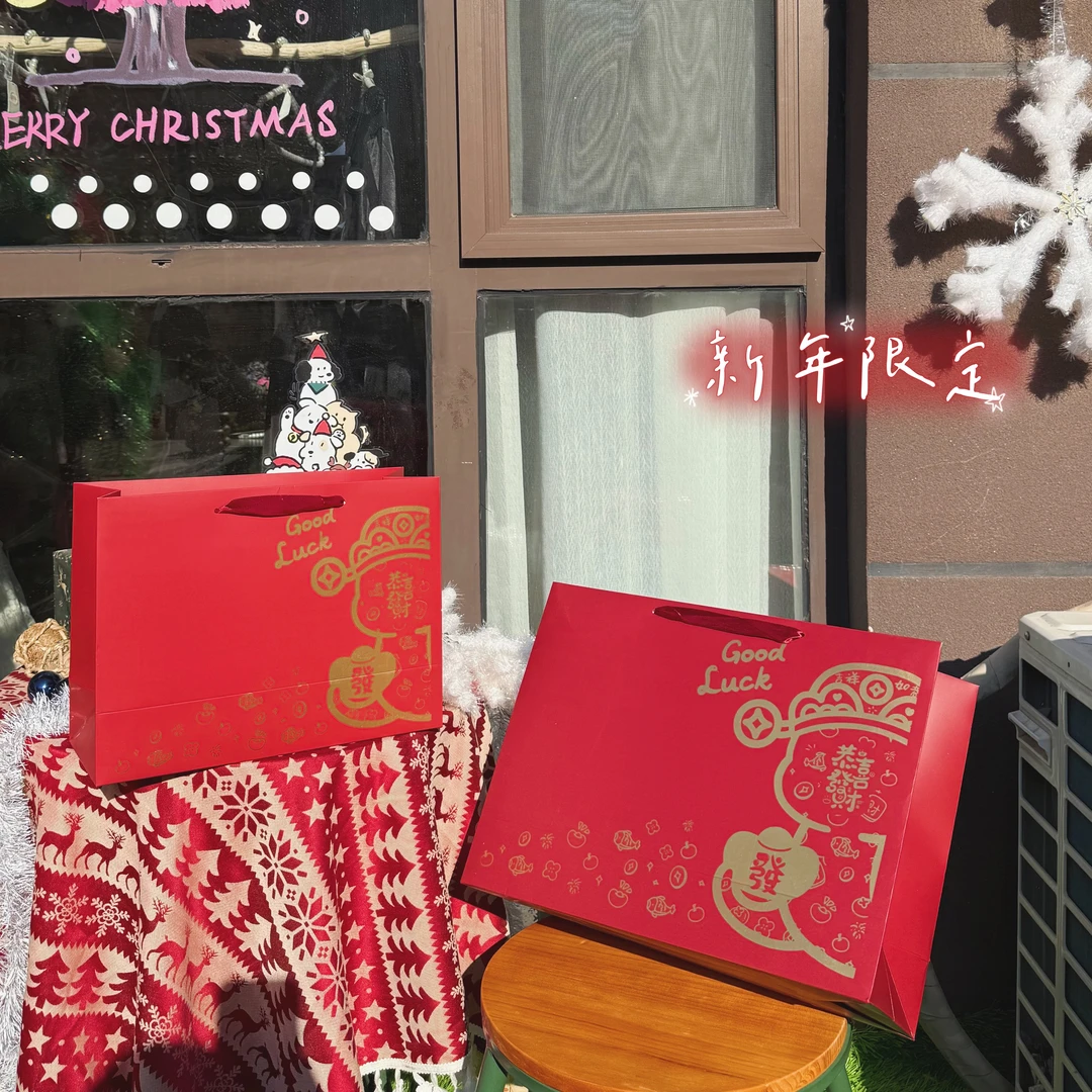 新年款高档礼品袋购物袋加厚男女服装店手提袋包装袋化妆品袋子