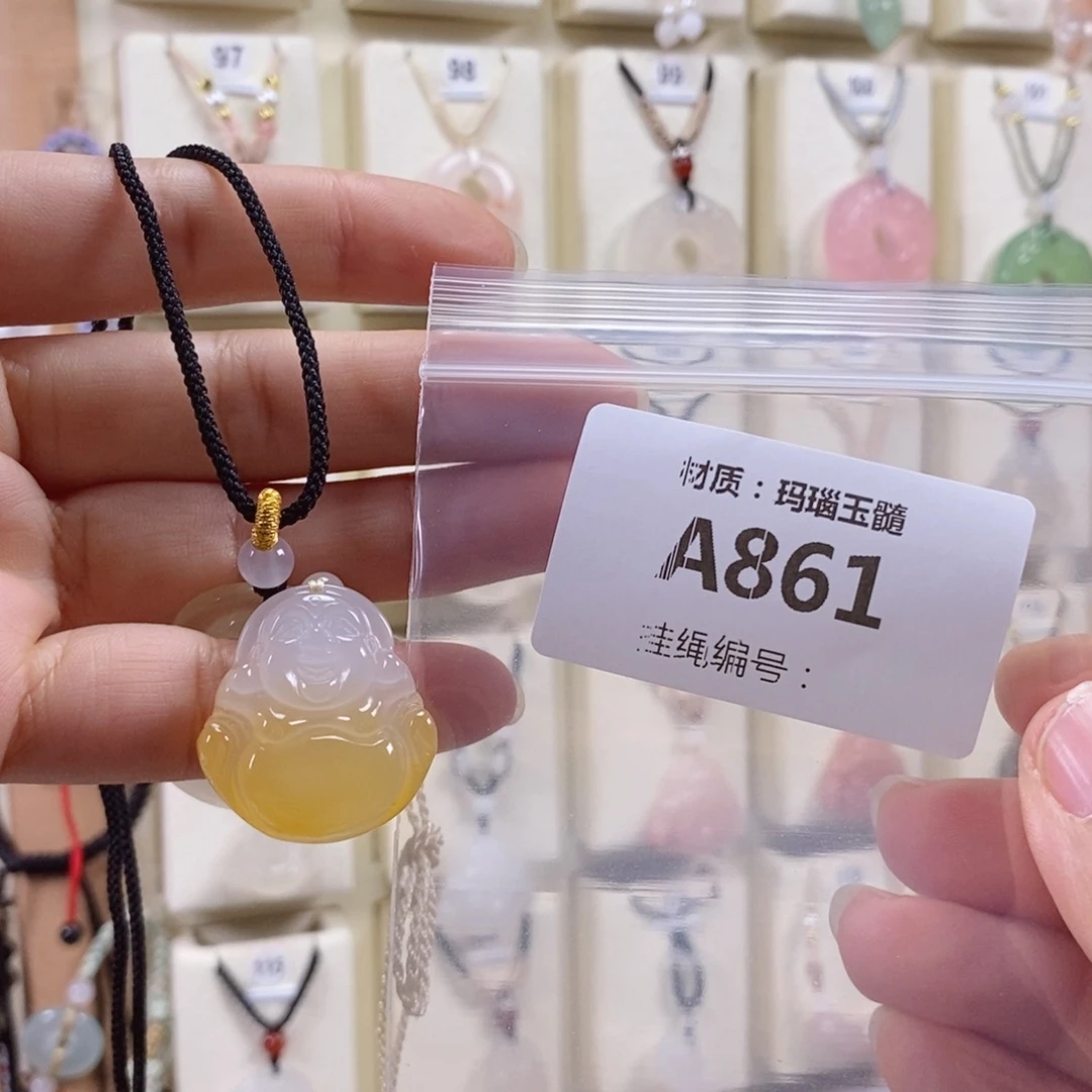 小***美玛瑙/玉髓未镶嵌颈饰
