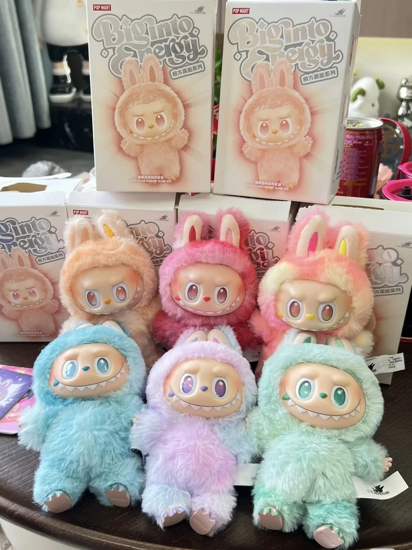 拉布布 祖国版 3.0版全系列 毛绒挂件 钥匙扣 包挂 可爱毛绒公仔