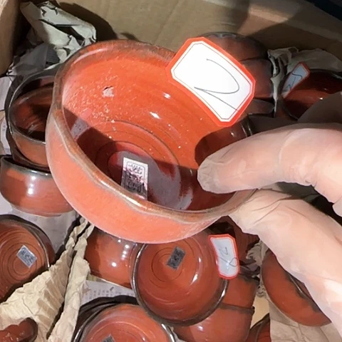 瓷片国营厂库存微瑕2