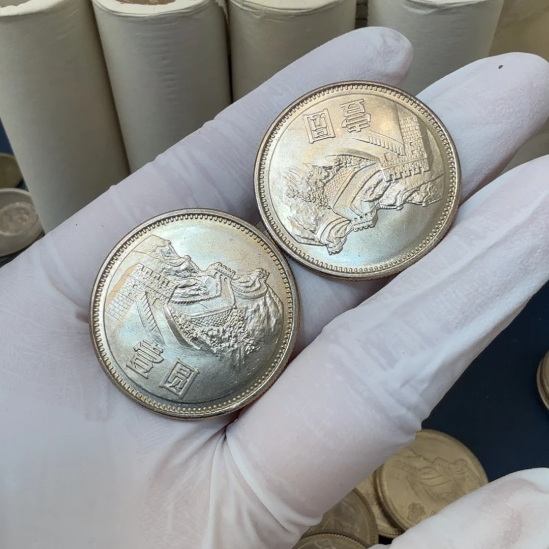 其他普通金属1981长城币一元一枚扣盒原卷拆封（多肉）