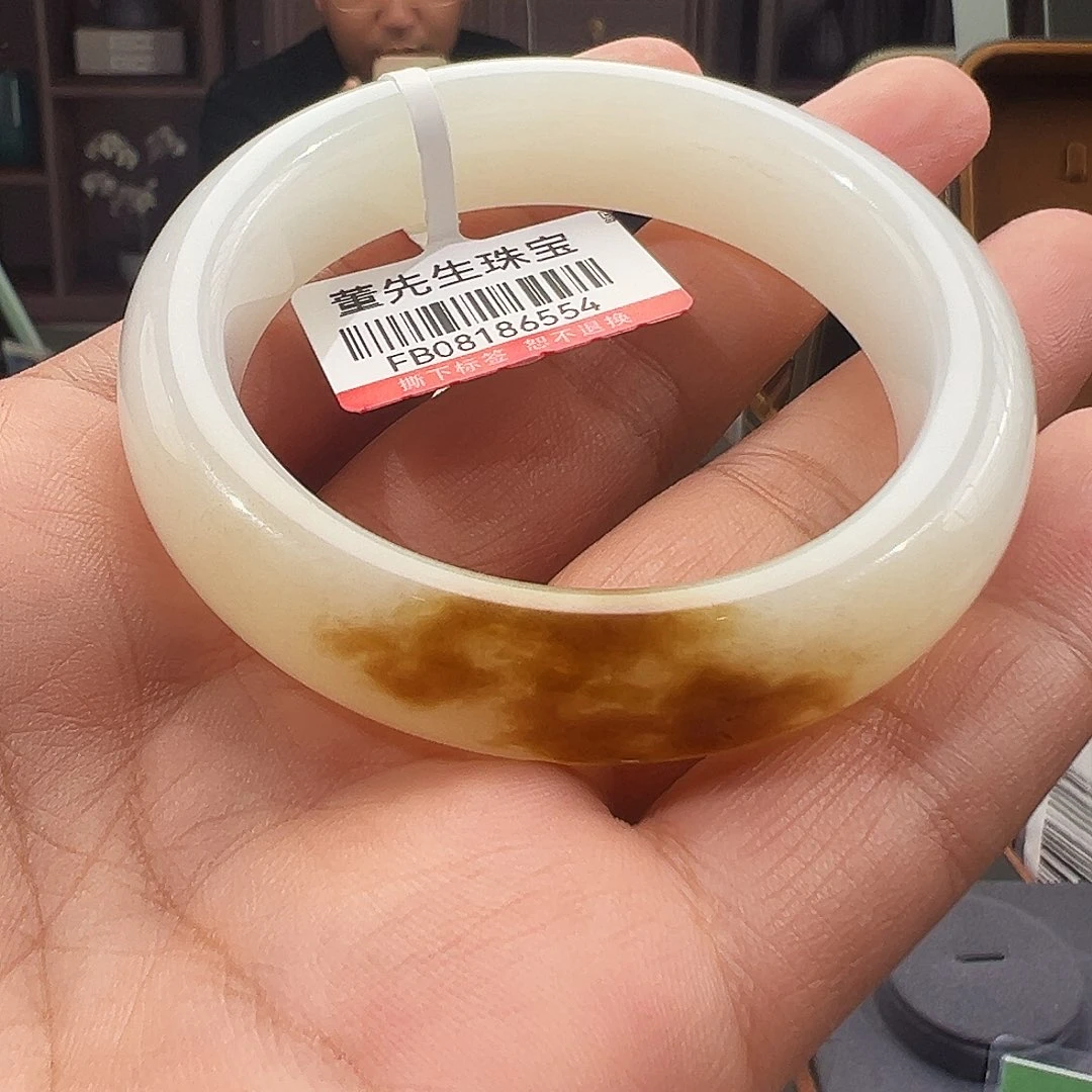 C***～未镶嵌手镯和田玉（白玉）