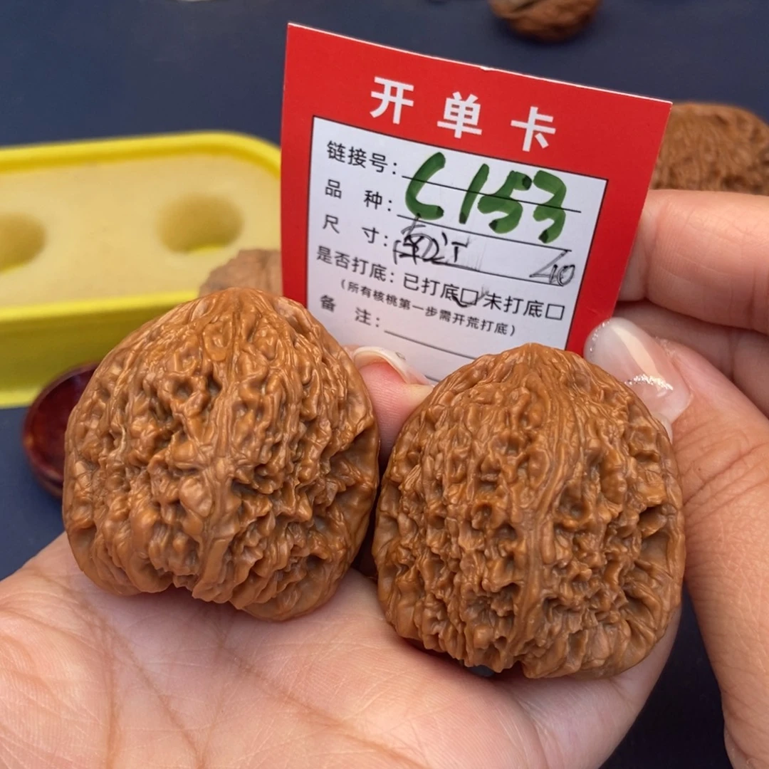 文玩核桃吊坠文玩核桃