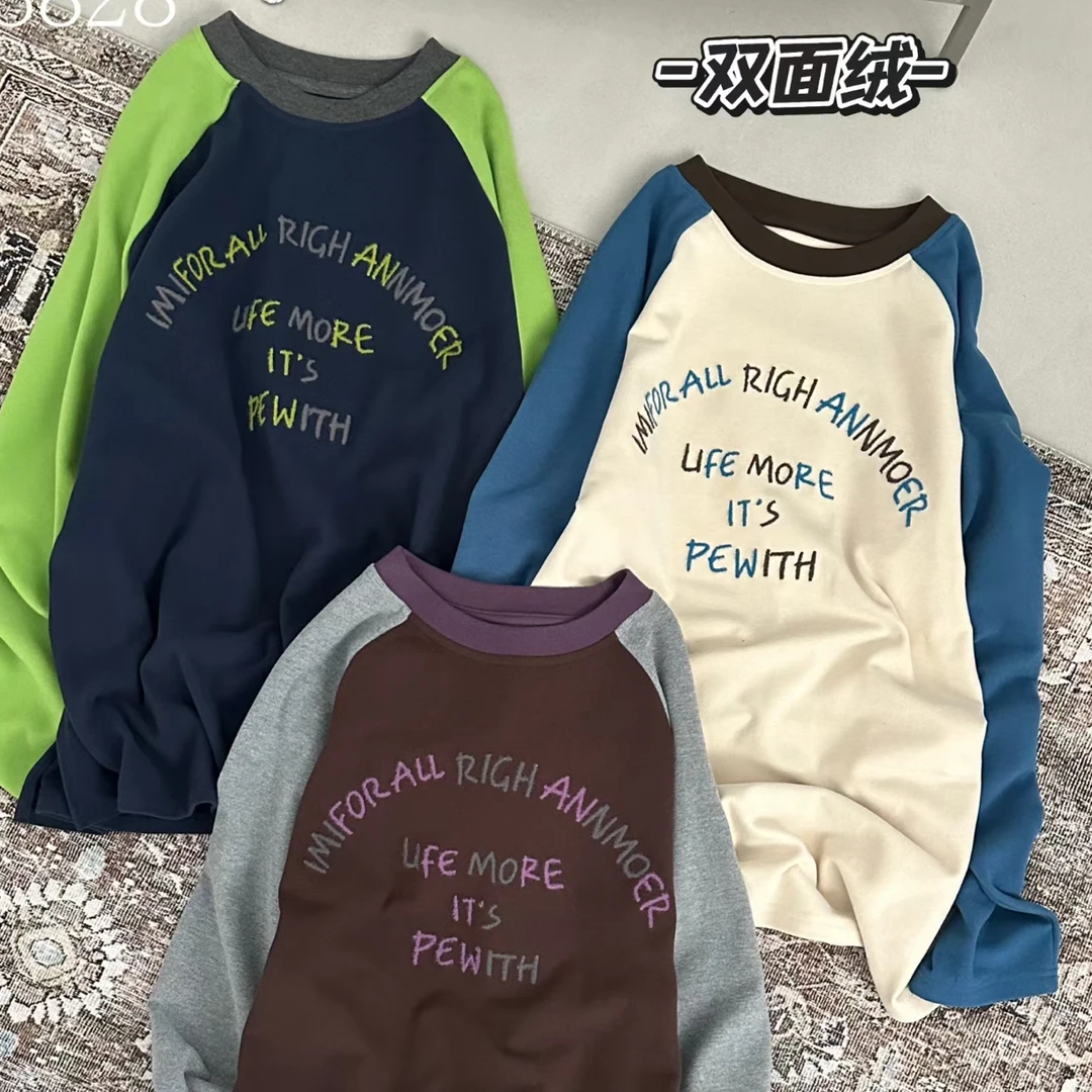 T恤圆领拼接双面绒假两件字母韩系棉料宽松打底衫