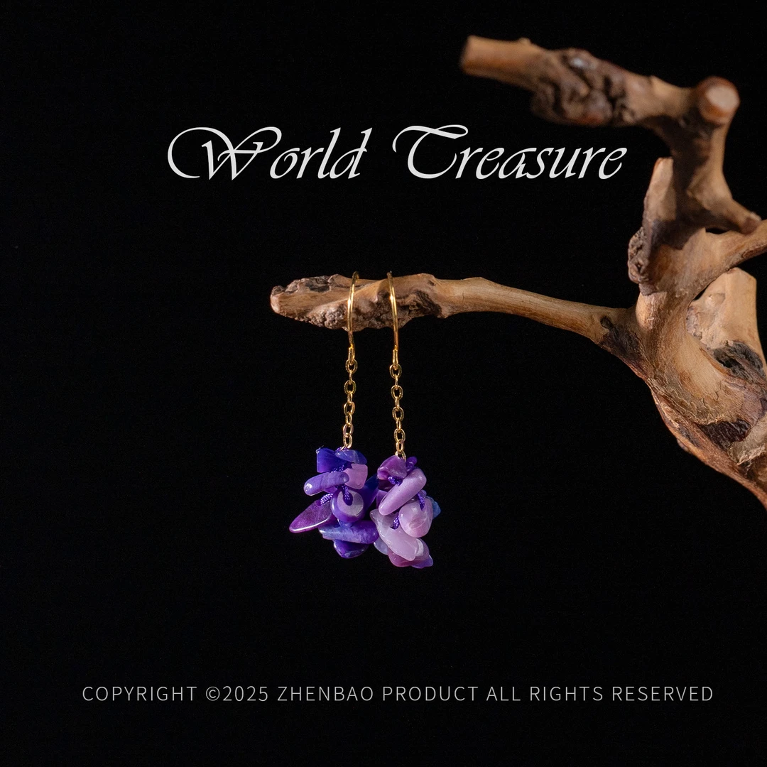 昕烟丨舒俱来碎碎石耳钩/多样性发一对/P11661/7+