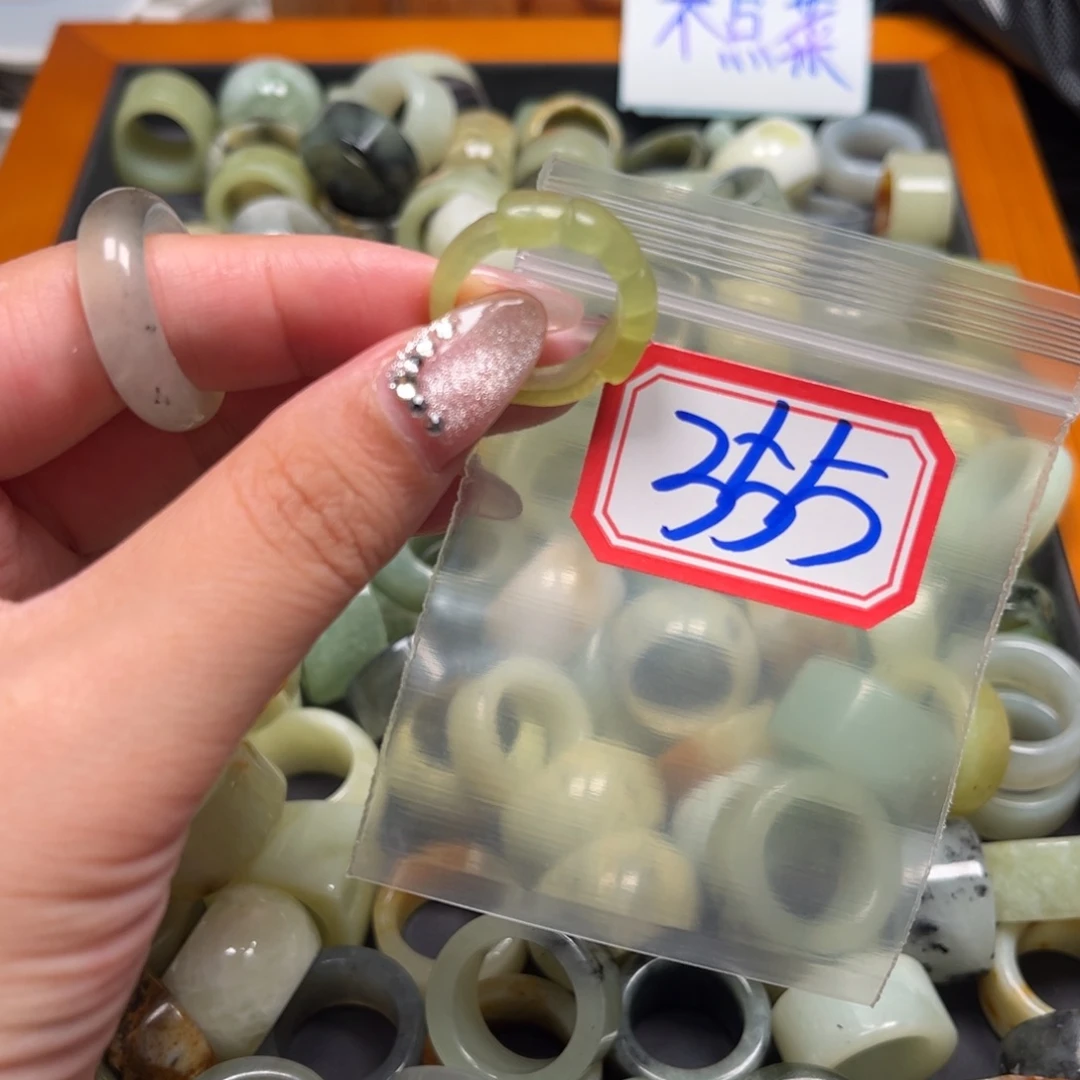 叶***子蛇纹石玉未镶嵌珠宝奇石